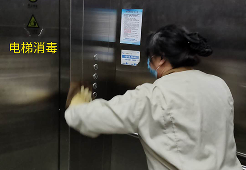 疫情防控，天池酒店在行動(dòng)
